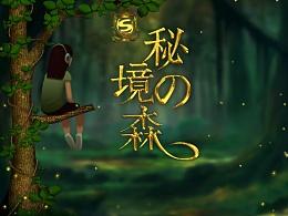 忻州市图书馆举办“识国粹 绘脸谱 迎新年”传统文化活动