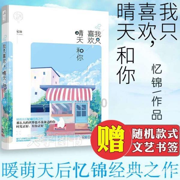 燃烧吧大脑免广告最新版