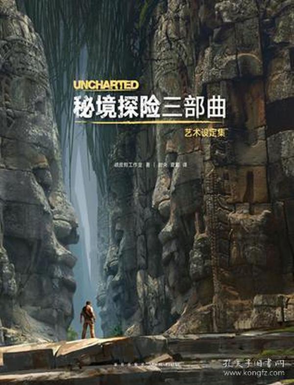 速算小天才