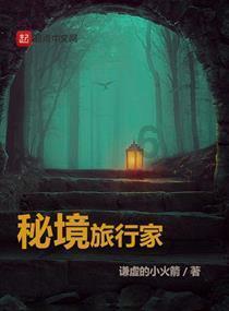 公主的时尚风