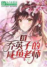 热血物语地下世界