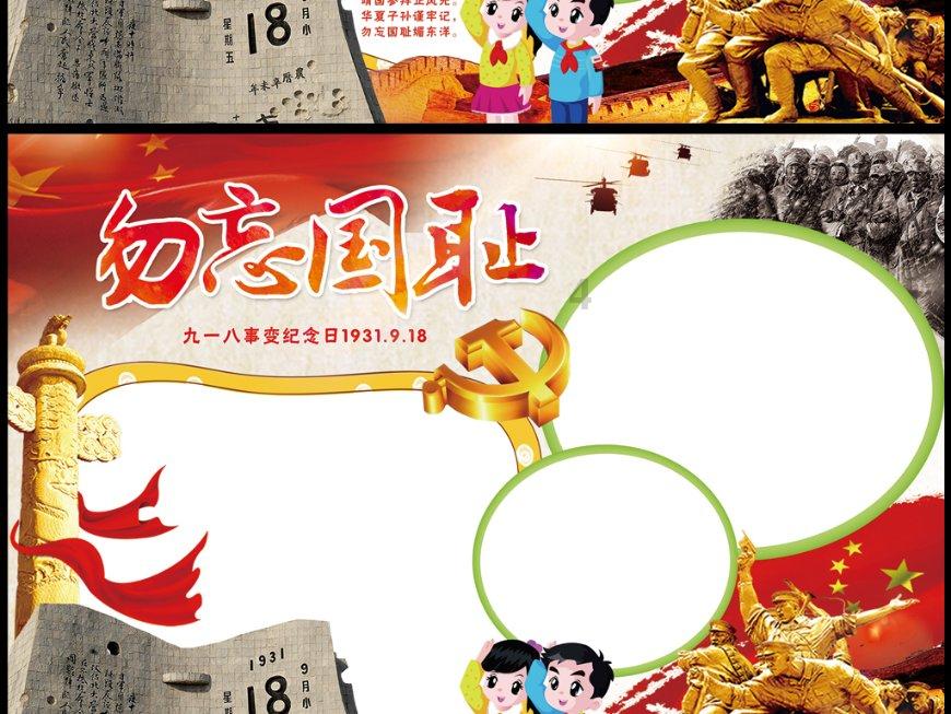 妙鸭相机app下载官网