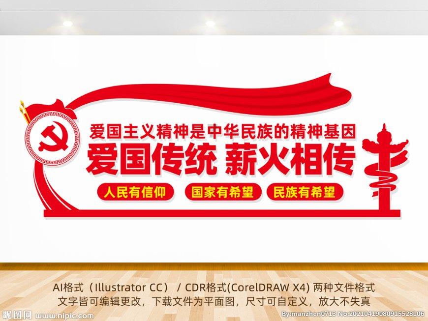 走好“工业兴县”赶考路