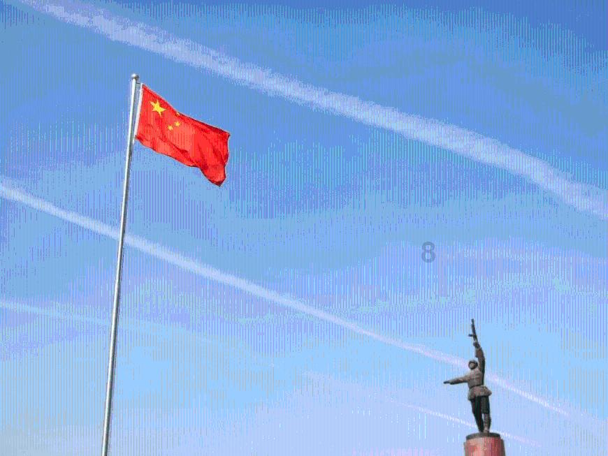 打了狂犬疫苗5天了，被黑色带翅膀的蚂蚁咬了颈部，会有事情吗，另外，会影响狂犬疫苗的效果吗？游戏画面