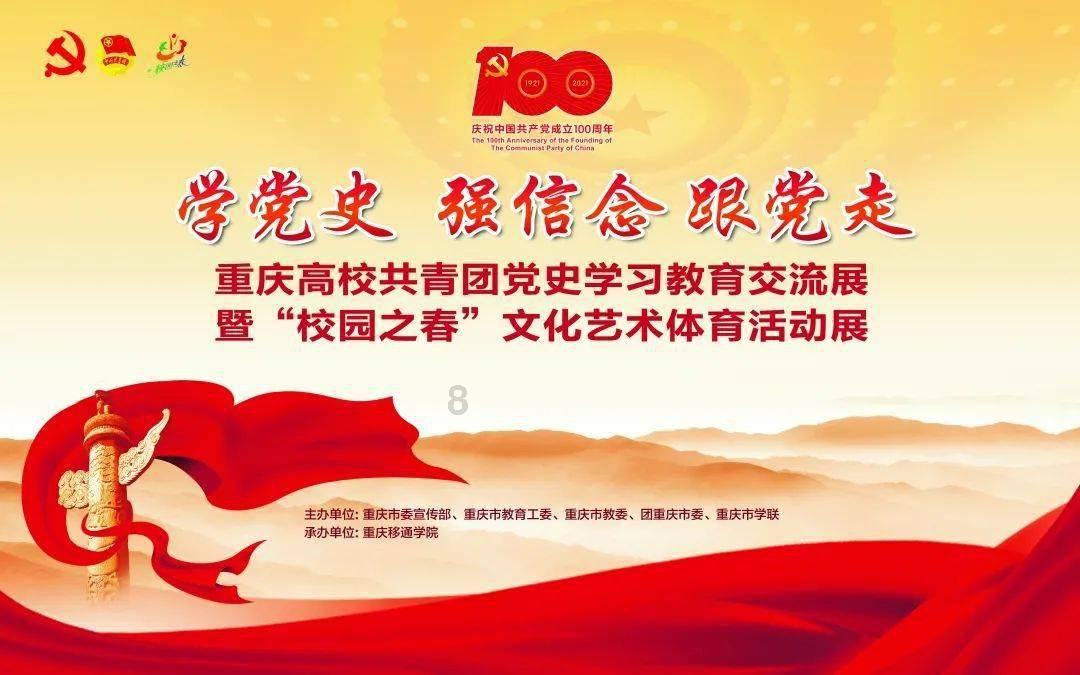 油漆墙面