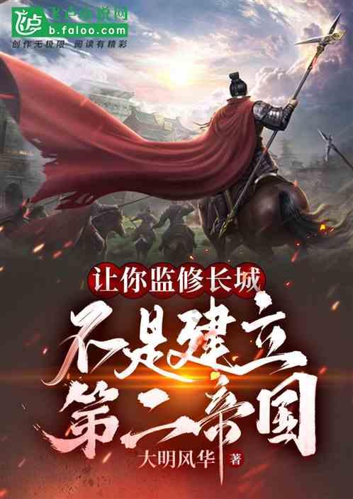 火柴人VS贱鬼脸