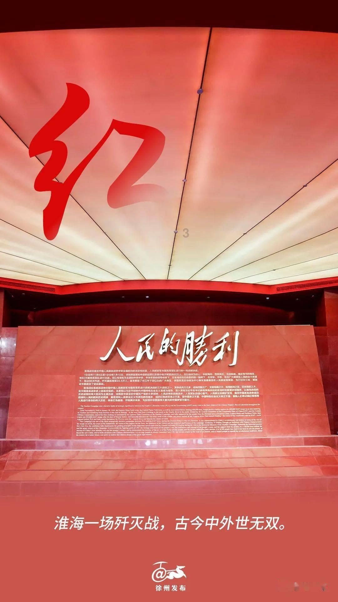 女生真能因为心动而和不喜欢的人结婚吗。？游戏画面