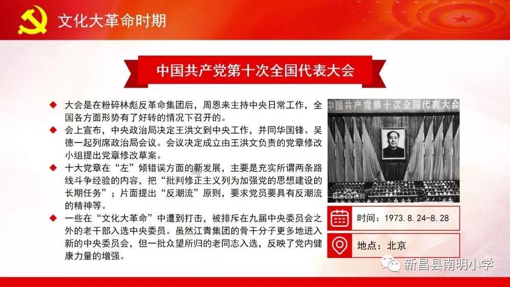 四川上大分!这座风景如画的烟火小城申请出战!1天8顿吃不腻!