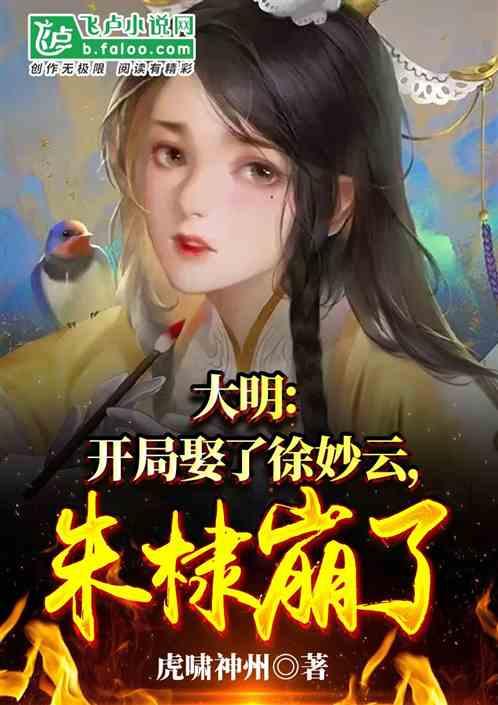 如何做到蛋糕卷不裂开游戏画面