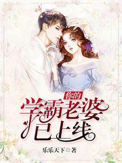 乐声飞扬 踏歌前行